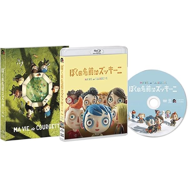 Amazon.co.jp: メアリー&マックス [Blu-ray] : フィリップ・シーモア